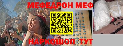 кокаин премиум Лесосибирск