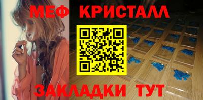гашиш Ливны