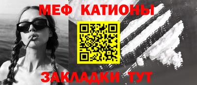 кокаин премиум Лесосибирск