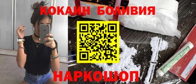 гашиш Ливны
