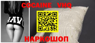 гашиш Ливны