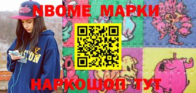 гашиш Ливны