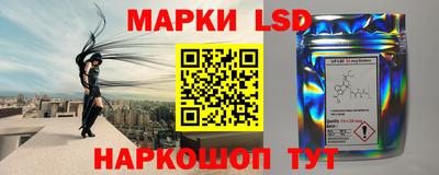 мефедрон мука Ликино-Дулёво