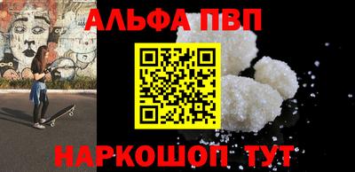 кокаин премиум Лесосибирск