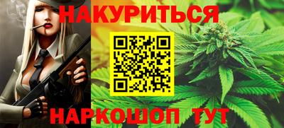 мефедрон мука Ликино-Дулёво
