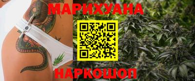 мефедрон мука Ликино-Дулёво