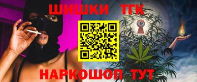 гашиш Ливны