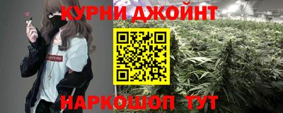 кокаин премиум Лесосибирск