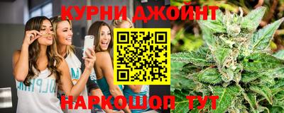 гашиш Ливны