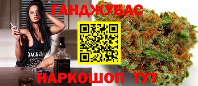 мефедрон мука Ликино-Дулёво