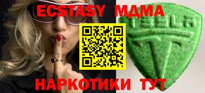 гашиш Ливны