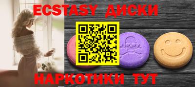 мефедрон мука Ликино-Дулёво