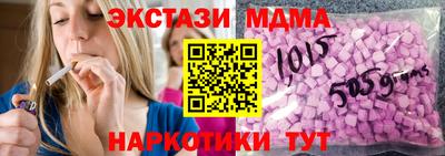 гашиш Ливны