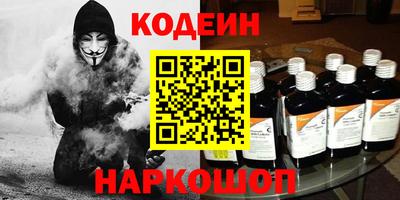 гашиш Ливны