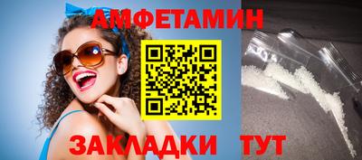 кокаин премиум Лесосибирск