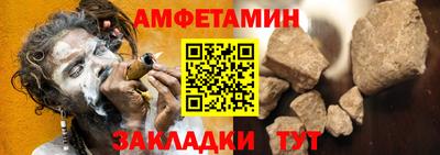 гашиш Ливны