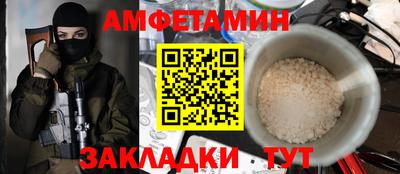 гашиш Ливны