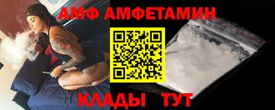 мефедрон мука Ликино-Дулёво
