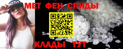 мефедрон мука Ликино-Дулёво