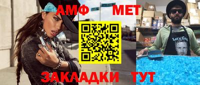 кокаин премиум Лесосибирск