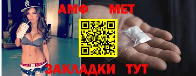 кокаин премиум Лесосибирск
