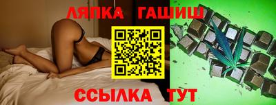 кокаин премиум Лесосибирск