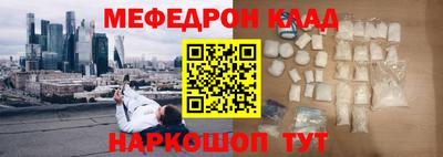 кокаин премиум Лесосибирск