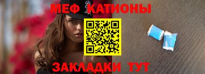 гашиш Ливны
